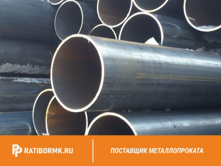 Труба ВГП Р-40х3 мм ГОСТ 3262-75