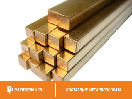 Квадрат латунный 22х22 мм ЛЖМЦ59-1-1 ГОСТ 2060