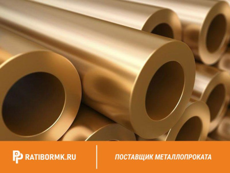 Труба бронзовая 357х15 мм БрО5Ц5С5 ГОСТ 24301-93