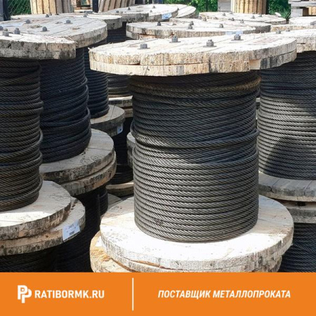 Канат оцинкованный 54 ГОСТ 7676-73