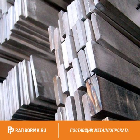 Полоса стальная 20х2 мм L=6 м 10ХСНД ГОСТ 103-2006