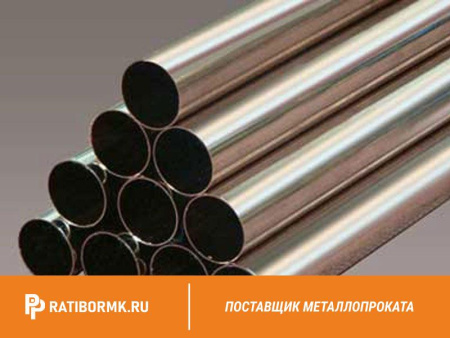 Труба никелевая 31.9x1.1 НП2 ТУ 48-21-783-85