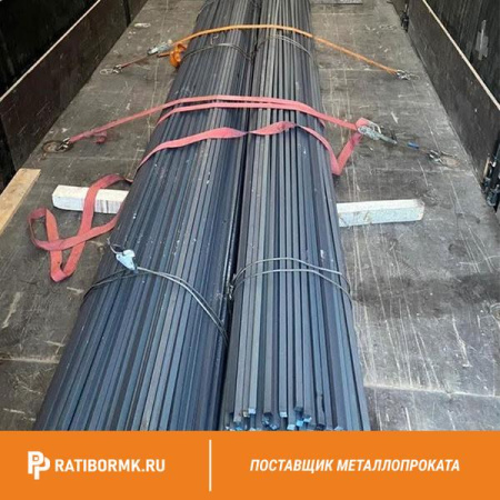 Квадрат калиброванный 20х20 мм ст. 35