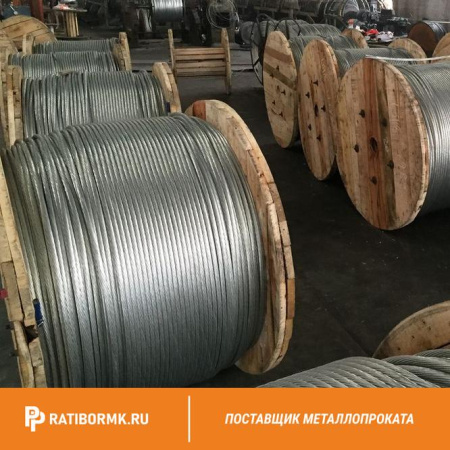 Канат оцинкованный 50 ГОСТ 16827-81
