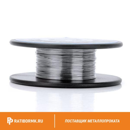 Проволока 0,12-Х20Н80-ВИ ГОСТ 8803-89