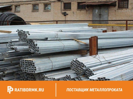 Труба профильная 160x80х5 мм ст. 20