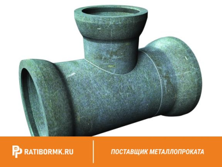 Тройник раструбный ТР 200х100