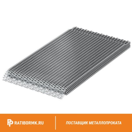 Лист просечно-вытяжной ПВЛ 408 09Г2С ГОСТ 8706-78