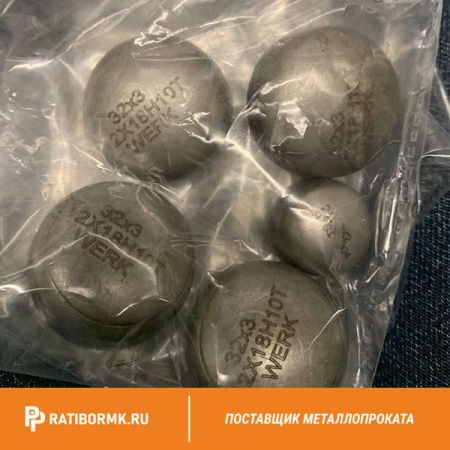 Заглушка нержавеющая 755 мм AISI304 ГОСТ 12836-67