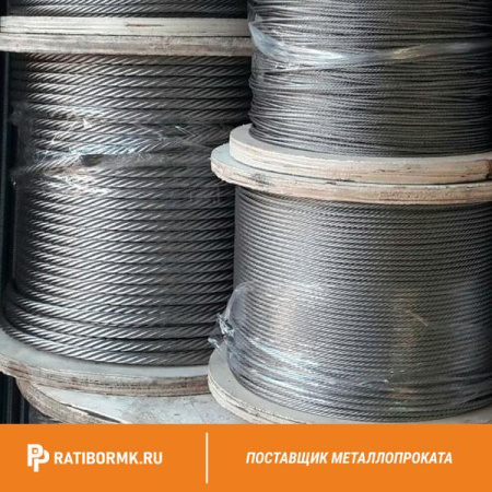 Канат оцинкованный 55 ГОСТ 7676-73