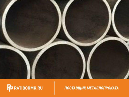 Труба бесшовная 152х9 мм ст. 20 ГОСТ 8732-78