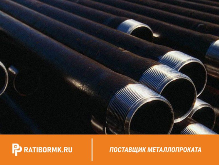 Труба водогазопроводная Р-80х3,5 мм ГОСТ 3262-75