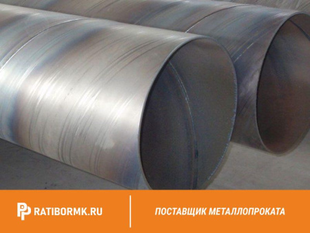 Труба свинцовая 60х8 мм С1 ГОСТ 167-69