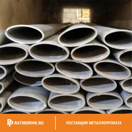 Труба овальная 20х12х1,2 ст20 ГОСТ 8642-68