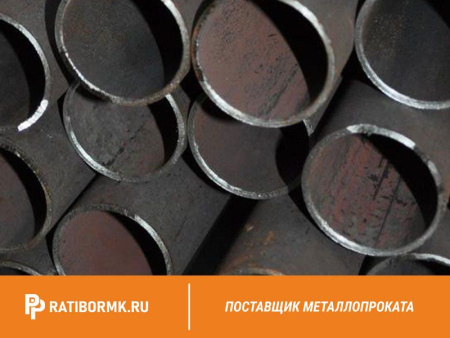 Труба бесшовная 299х20 мм ст. 20 ГОСТ 8732-78
