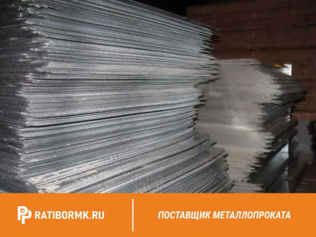 Лист холоднокатаный 1,2х1000х2100мм 08пс ГОСТ 16523-97