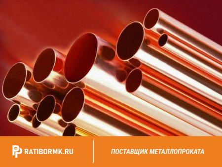 Труба бронзовая 125х35 мм БРАЖМЦ10-3-1 ГОСТ 1208-90