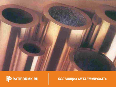 Труба бронзовая 71х12 мм БрО5Ц5С5 ГОСТ 24301-93