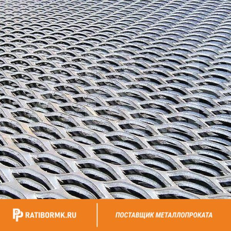 Лист просечно-вытяжной ПВЛ 310 09Г2С ГОСТ 8706-78