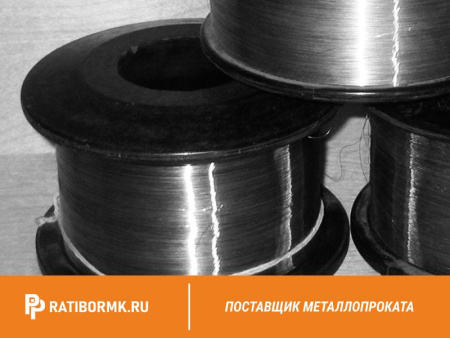 Нихромовая нить 10 мм х20н80