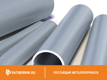 Труба ВГП оцинкованная Ц-10х2,2 мм ГОСТ 3262-75