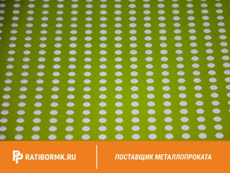 Лист перфорированный оцинкованный 0,7х1000х2000 мм Rv 1,1-2,0
