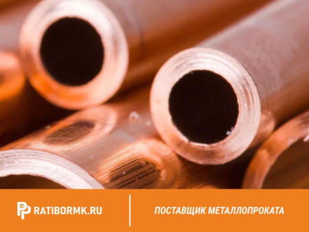 Труба никелевая 25x3,5 НП2