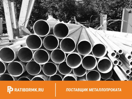 Труба ВГП 25х2,8 мм ГОСТ 3262-75