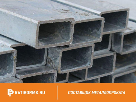 Труба профильная 20x10х1.2 мм ст. 20