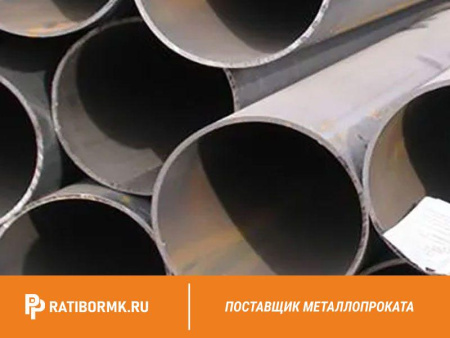 Труба бесшовная 140х5 мм ст. 09Г2С ГОСТ 8732-78