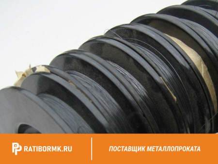 Проволока вольфрамовая 270 мкм ВА