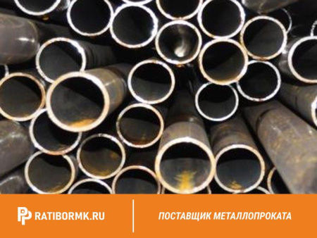 Труба бесшовная 140х8 мм ст. 09г2с ГОСТ 8732-78