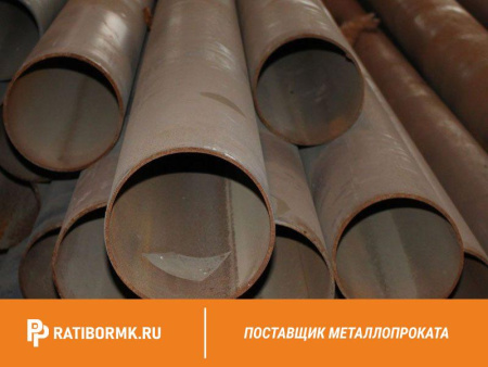 Труба бесшовная 180х20 мм ст. 35 ГОСТ 8732-78
