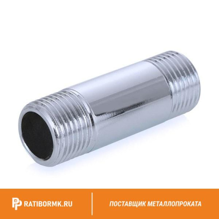 Ниппель нержавеющий Ду 50 2'' AISI 316