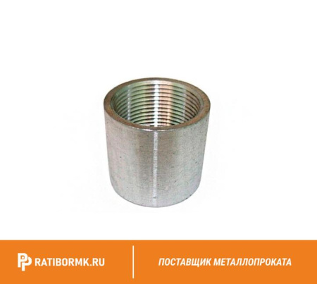 Муфта стальная оцинкованная Ду 25 1'' ГОСТ 8965-75