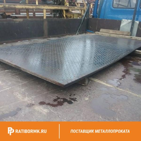 Лист нержавеющий рифлёный 4х1250х2500 мм 2В AISI 304 чечевица