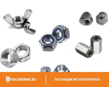 Гайка М56 ст 45 ГОСТ 10605-94 оцинкованная