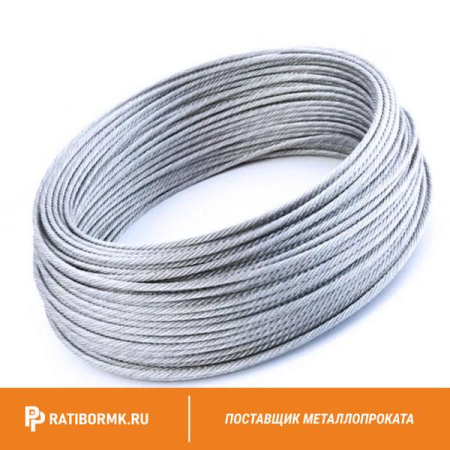 Канат оцинкованный 14 ГОСТ 7667-80