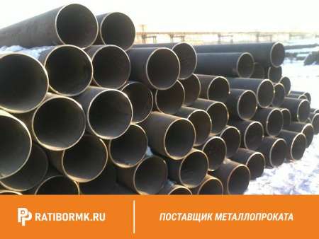 Труба электросварная 426х8 мм ст. 20 ГОСТ 10704-91, 10705-80