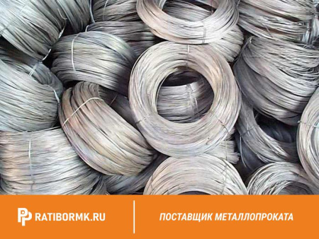 Фехралевая проволока 6,0 Х23Ю5Т