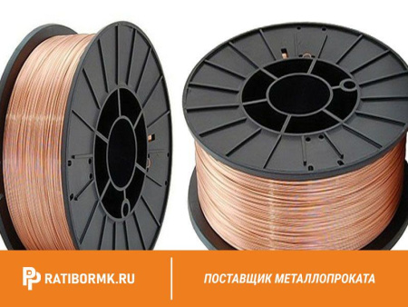 Проволока бронзовая 12 мм БРОФ8.0-0.3 ГОСТ 16130-90