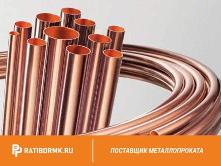 Труба бронзовая 95х12 мм БрО5Ц5С5 ГОСТ 24301-93