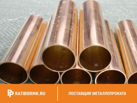 Труба бронзовая 106х25 мм БРОЦСН3-7-5-1 ГОСТ 24301-93