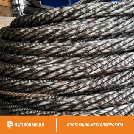 Канат оцинкованный 2,2 ГОСТ 3062-80