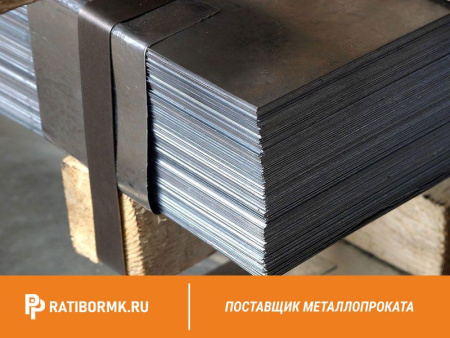 Лист свинцовый 13х1000х2000мм С2 ГОСТ 9559-89
