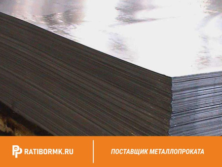 Лист дюралевый 12х1500х3000 мм Д16 ГОСТ 21631-76