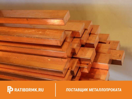 Шина медная 30х6 мм ШМТ ГОСТ 434-78