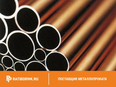 Труба бронзовая 67х16 мм БРОЦСН3-7-5-1 ГОСТ 24301-93