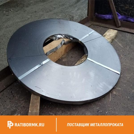 Лента нержавеющая 0,35х410 мм AISI 310S