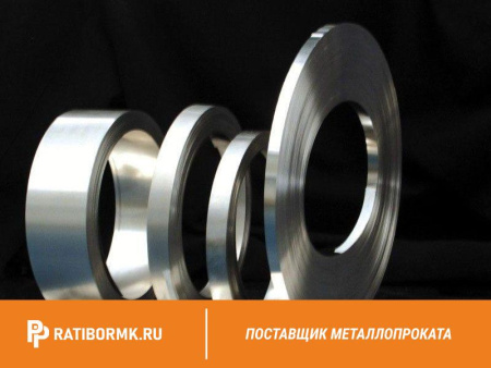 Лента горячекатаная 30х3 мм БСт5кп ГОСТ 6009-74